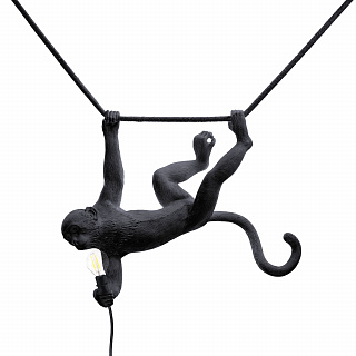 The Monkey Lamp Swing Black