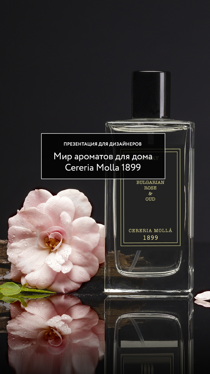 Семинар