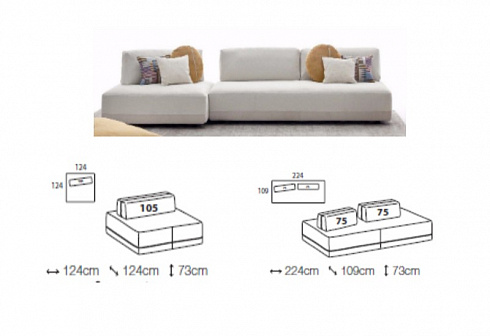 Диван Ditre Italia Sanders Sanders U1Q00+ZH105+U3RI0+2хZH075