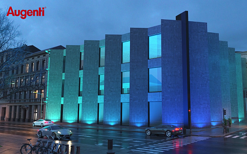 Уличный светильник AUGENTI Kubo 12-S 12W RGB+6500 60 DMX  Kubo 2113W/RCRCSW