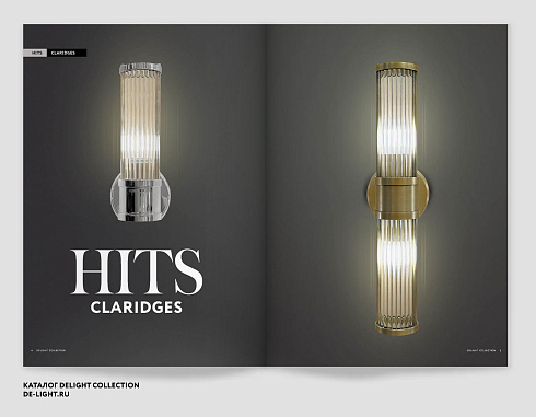 Настенный светильник Delight Collection Claridges 1B brass Claridges KM0768W-1B brass