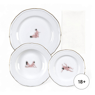 Seikantai5271 ARCHED Set of 3