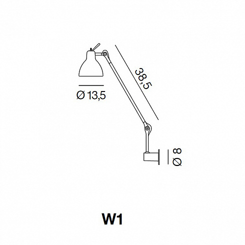 Настенный светильник Rotaliana Luxy W1 white Luxy