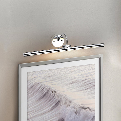 Подсветка для картин Elstead Lighting ALTON-PL-L-PC 