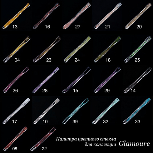 Настенный светильник Serip AP1447/14-FP/39+33+32+10 Glamour