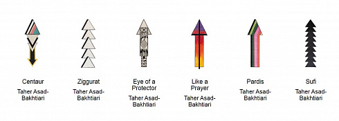 Ковер CC-TAPIS Jade Archer 