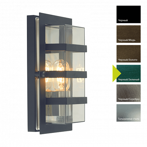 Настенный фонарь Norlys, BODEN B (Черный) Norlys 862B 