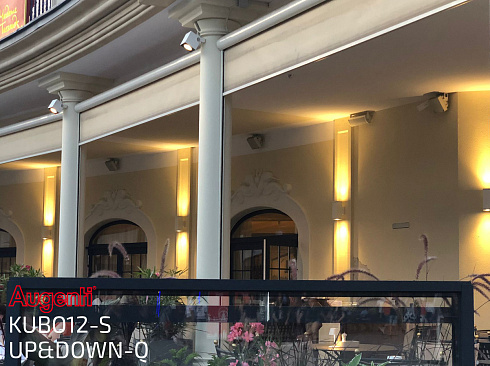 Уличный светильник AUGENTI Kubo 12-S 12W RGB+6500 60 DMX  Kubo 2113W/RCRCSW