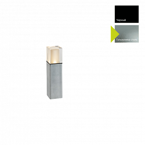 Уличные светильники Norlys 1565B 