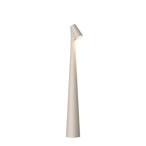 Настольная лампа Vibia Africa 5585 Beige M1 Africa 558524/15