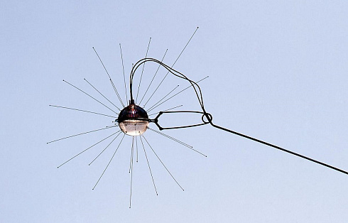 Настольная лампа Ingo Maurer Mozzkito Mozzkito 1350000