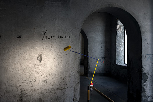 Настольная лампа Catellani & Smith Ettorino T white Ettorino ETRTW