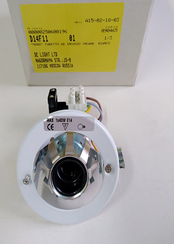 Встраиваемый светильник Fabbian D14F1101 Mono