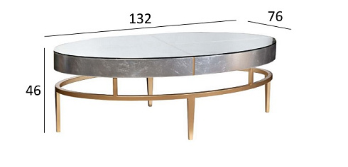 Журнальный стол Garda Decor ART-2705-CF 