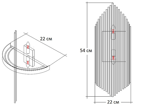 Бра Garda Decor 62GDW-901-550* 