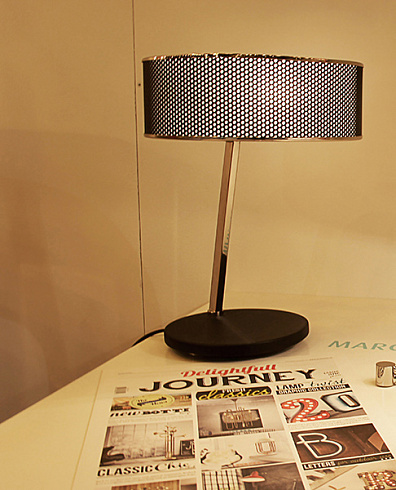 Настольная лампа Delightfull MARCUS TABLE MARCUS