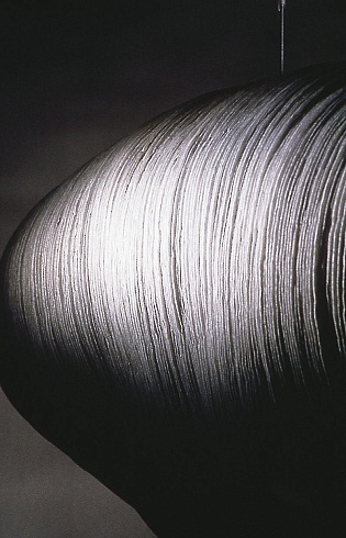 Настольная лампа Ingo Maurer Samurai LED Samurai 2947000