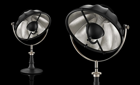 Настольная лампа Venetia Studium Armilla 41 Armilla