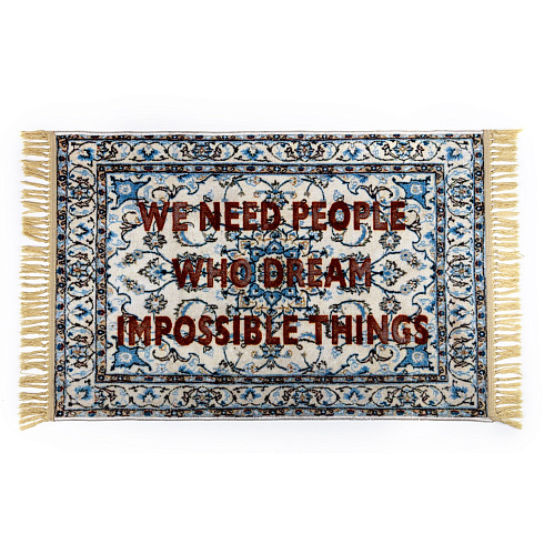 Ковер Seletti Impossible Things Burnt Carpet 18245