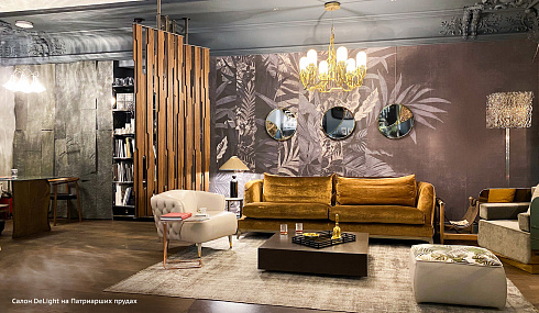 Кресло Black Tie Savoi Capitone Savoi SAV10C-PSF