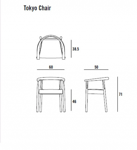 Стул Bensen Tokyo Tokyo