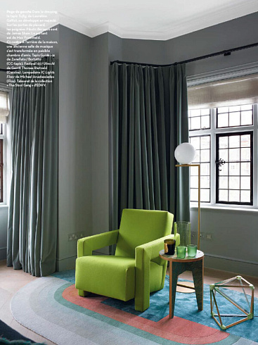 Ковер CC-TAPIS Giudecca Giudecca