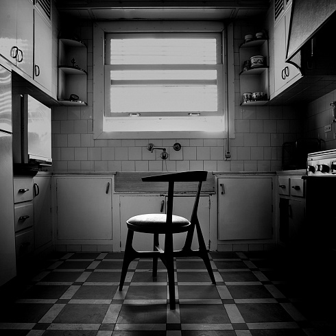 Стул Agrippa HENDRIX HENDRIX