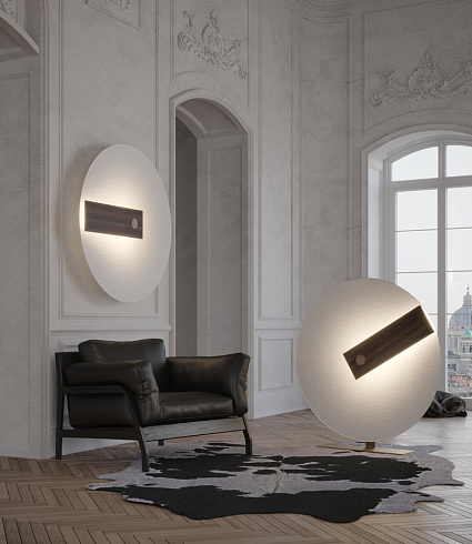 Настенный светильник Hind Rabii Meridiana S White Meridiana 20000