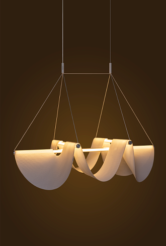 Подвесной светильник Moooi Drape Light 118 Drape Light 8718282387901