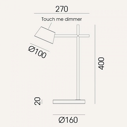 Настольная лампа Aromas del Campo Nera black Nera S1229+Matt Black