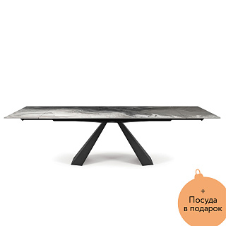 ELIOT Crystalart Drive CY01