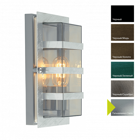 Настенный фонарь Norlys, BODEN B (Черный) Norlys 862B 