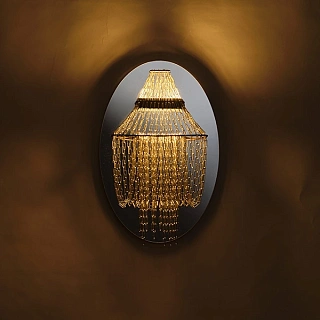 Lampe C Wall