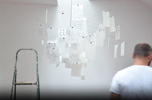 Подвесной светильник Ingo Maurer Zettel’z 5 330cm Zettel'z 1150000