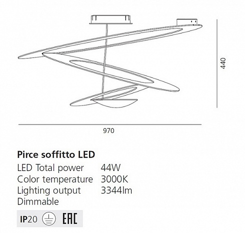 Потолочный светильник Artemide Pirce LED Gold  Pirce 1253120A
