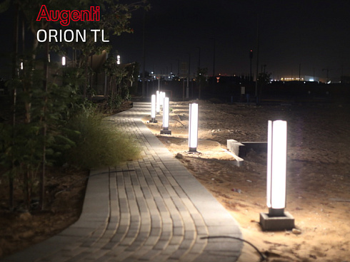 Уличный светильник AUGENTI Orion TL 36W 2700K on/off  Orion 484F0/HR35PO