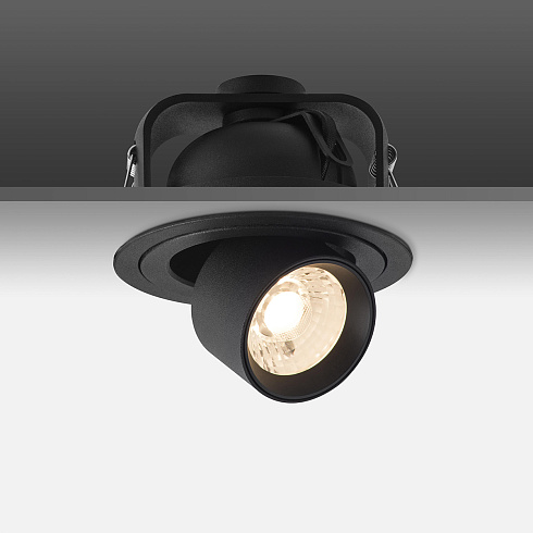 Встраиваемый светильник Delight Collection DA8203RR ?8.5 DA82 DA8203RR