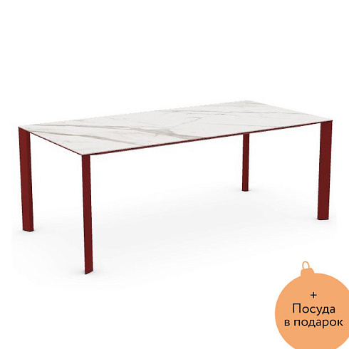 Обеденный стол Midj Akashi calacatta matt Akashi T2230200