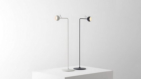 Торшер Artemide Ixa Reading Anthracite Ixa 1112010A