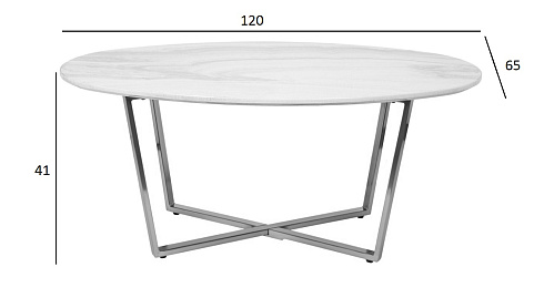 Журнальный стол Garda Decor 30B-855-1 