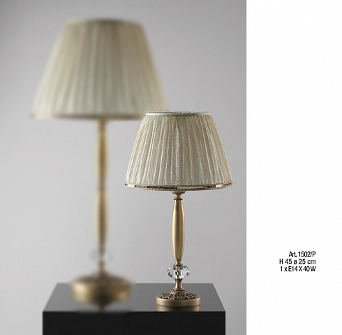 Настольная лампа IL Paralume Marina 1502/P Shine Настольная лампа IL Paralume Marina 1502/P Shine