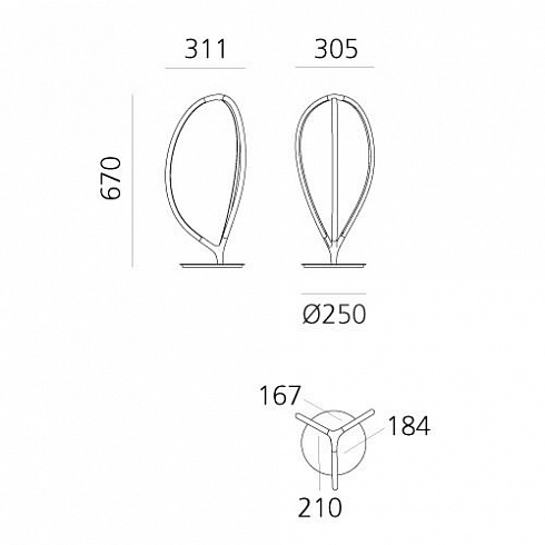 Настольная лампа Artemide Arrival Arrival 1550010A