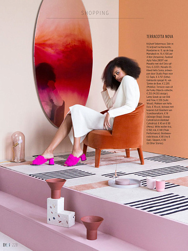 Ковер CC-TAPIS Hello Sonia! Flamingo Hello Sonia!