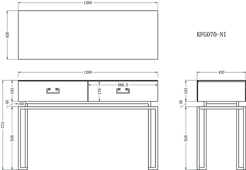 Консоль 2 ящика белая/хром  см Garda Decor KFG070-NI 