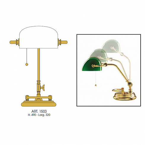 Настольная лампа Moretti Luce 1503.D.8 FIGI