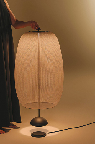 Портативный светильник Vibia Closer 1710 Terra Red Closer 171037/15
