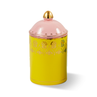 Grandpa Jars - M Yellow
