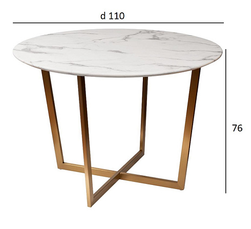 Стол обеденный Pearl White dсм Garda Decor 33FS-DT3022-BBS 33FS-DT3