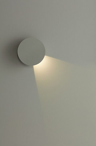 Настенный светильник Vibia Dots 4670 Green Dots 467047/10