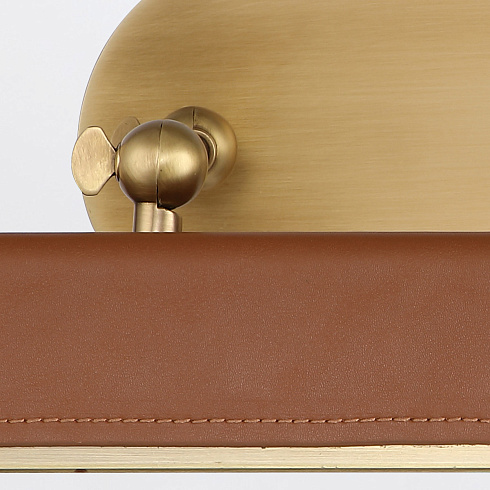 Подсветка для картин Alora QN-VALISE-PL-M-VBS-CL 